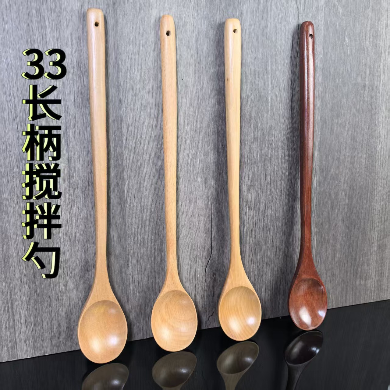 33cm 긴 손잡이 수프 스푼, 연꽃나무 혼합 스푼, 일본식 가정용 수저, 식기, 꿀 디저트용 긴 나무 스푼 도매
