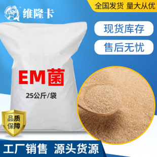 �ͺ�΢�������EMԭ���ۄ�ˮ�a�Bֳ�r���������N�l�S���l�;�