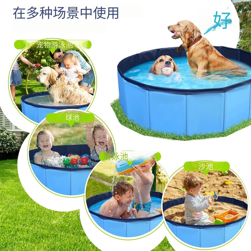 Dog Swimming Pool, Pet Pool, Portable Foldable Pet Bath Tub, Cat and Dog Cleaning Outdoor Paddling Pool