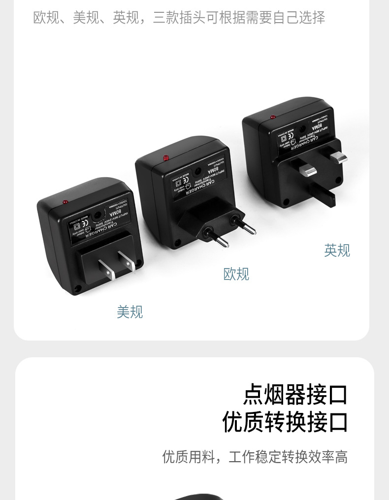 详情_09.jpg