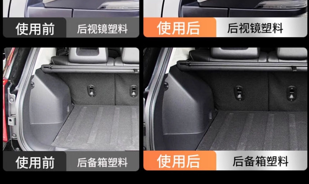 Car Tire Wax Brightener Cleaning and Protection Tire Oil Glaze Polishing Maintenance Wax Blackening Durable Anti-Aging