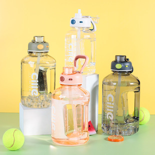 Xile Large-Capacity Water Bottle for Men and Women, Sports Water Jug, Water Bucket, Ton Bucket, Ton Cup, High-Temperature Resistant, Chinese Style