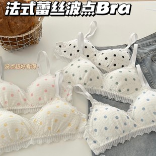 French Girl's Underwear Original Small Chest Comfortable Lace Without Steel Rings Gathering and Tucked-up Companula Without Steel Rings Sweet Bra