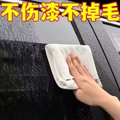 厚手のスエードタオル卸売厚手の吸水性シープスキン鹿革タオル洗車タオルスエード雑巾車拭きタオル