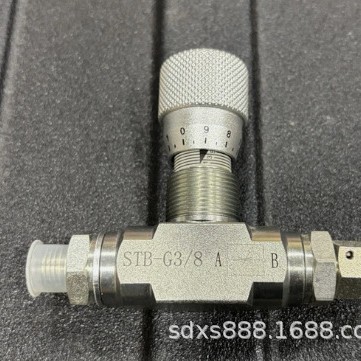 小型挖掘机三通阀连接转换管路多用途方便安装