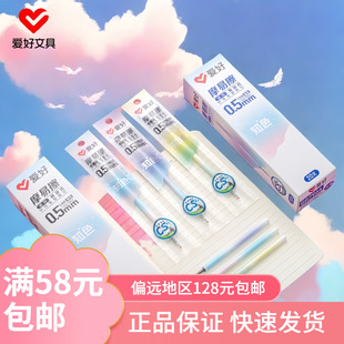 �ۺ��ľ���ƷGR7964֪ɫĦ�ײ����ӹPоCS�P�� �W�����ֵ�ɲ�о
