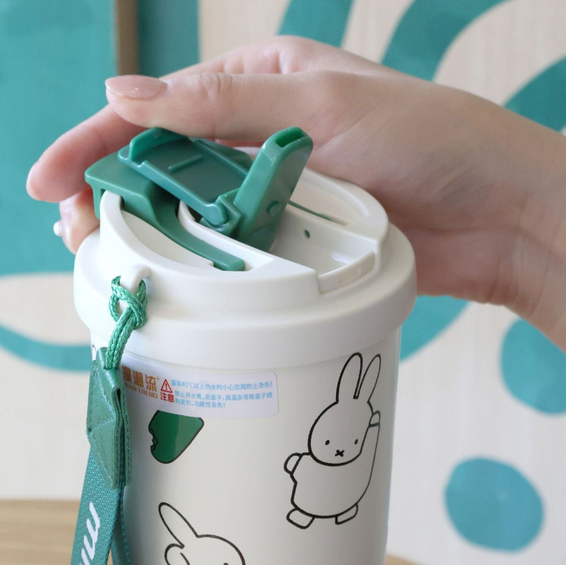 Miffy/ミッフィーステンレス保温カップ携帯保温コーヒーカップ|undefined