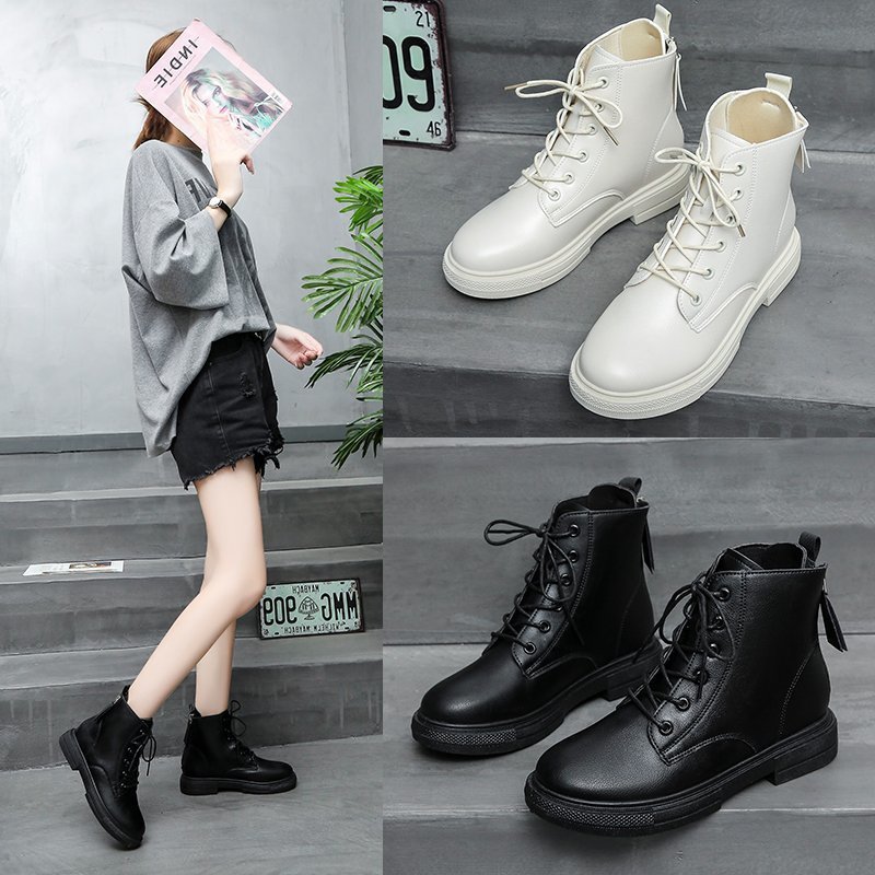 Martens
