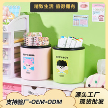 �к�Ů�����ֵ��������Ͱ�๦�܌W���PͲ�k�����s�ﻯ�yƷ�ռ{��