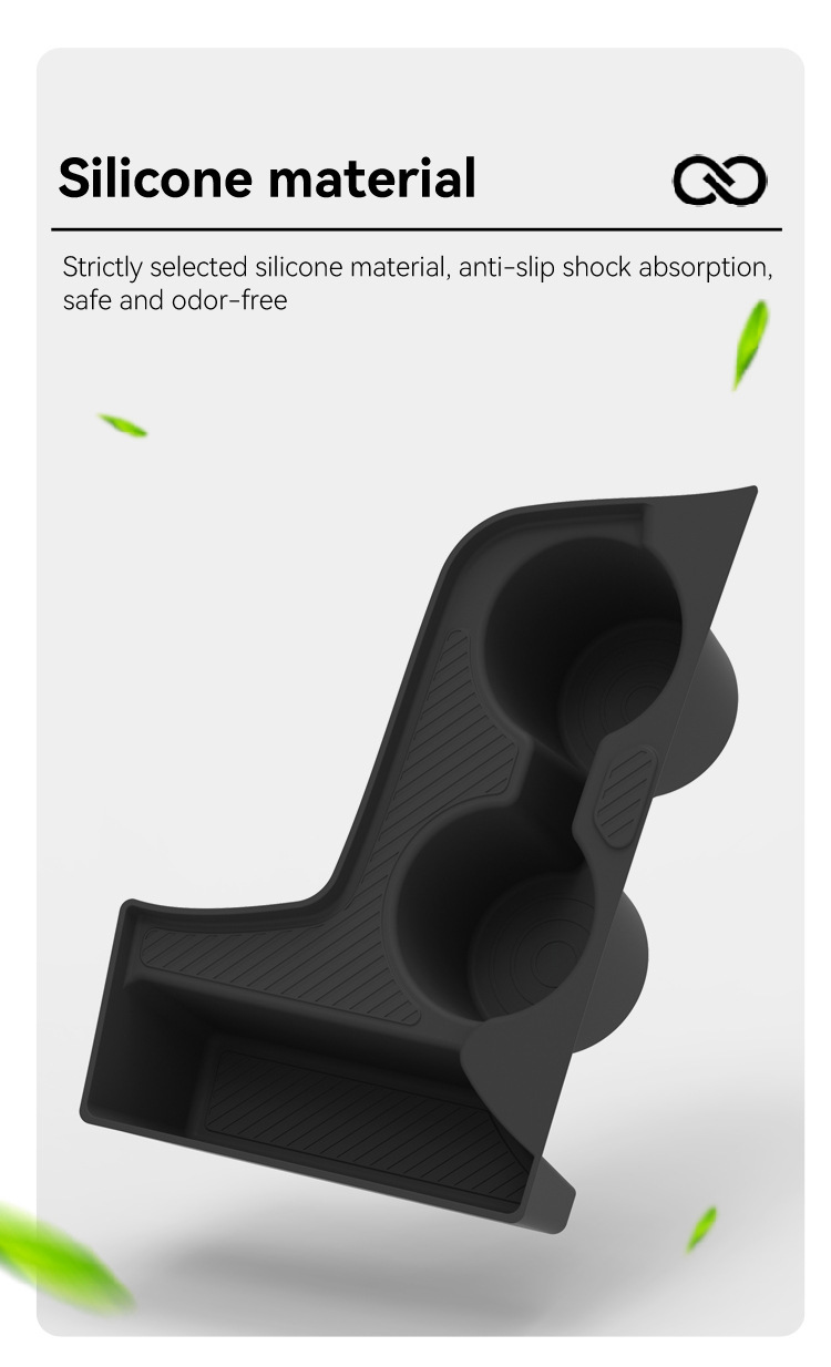 Suitable for 26 models of the Lionbox SPORTAGE central console cup holder silicone protective anti-slip mat, car-specific product