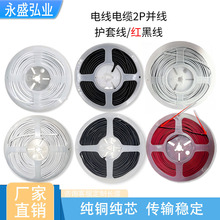 2P�K���ž�2о�o�׾�늾���|led���B�Ӿ����~�t�ھ��a늾�