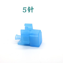 美立方5针 9针负压水光机面部补水导入仪针头耗材美容院批发