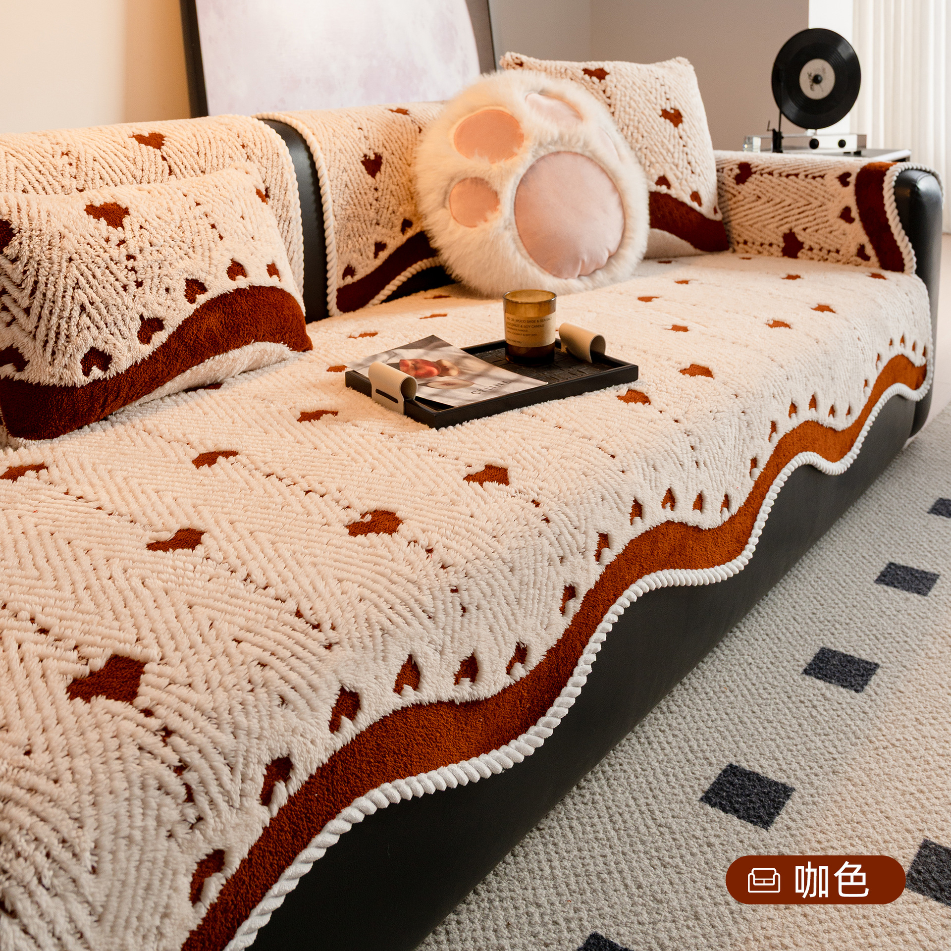 Romance en forma especial - color café