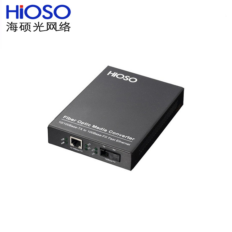 海硕FC830A-M2-SC  双纤多模 一光一电百兆网管型光纤收发器