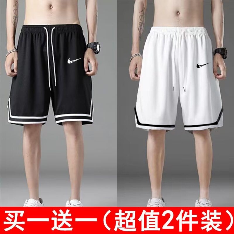 A generation of hair brand summer ice silk sports shorts men's loose thin breathable quick-drying basketball five casual A generation of hair brand summer ice silk sports shorts men's loose thin breathable quick-drying basketball five casual