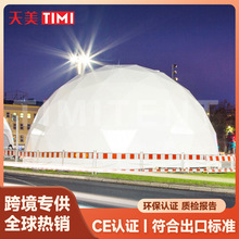 ����չ�[���20��ֱ�������񷿲͏d����A������Ļ��Ҏ����