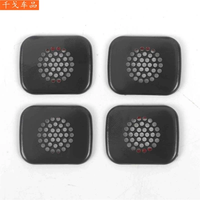 Suitable for Changan 2023 Deep Blue S7, black titanium interior modification, front triangle/rear trunk/door speaker covers (Body sticker) - roof-horn-cover