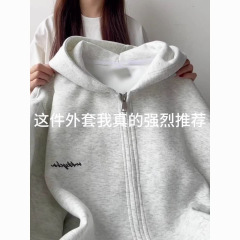 薄款300g美式复古连帽开衫卫衣女韩系小众慵懒风拉链外套韩版宽松