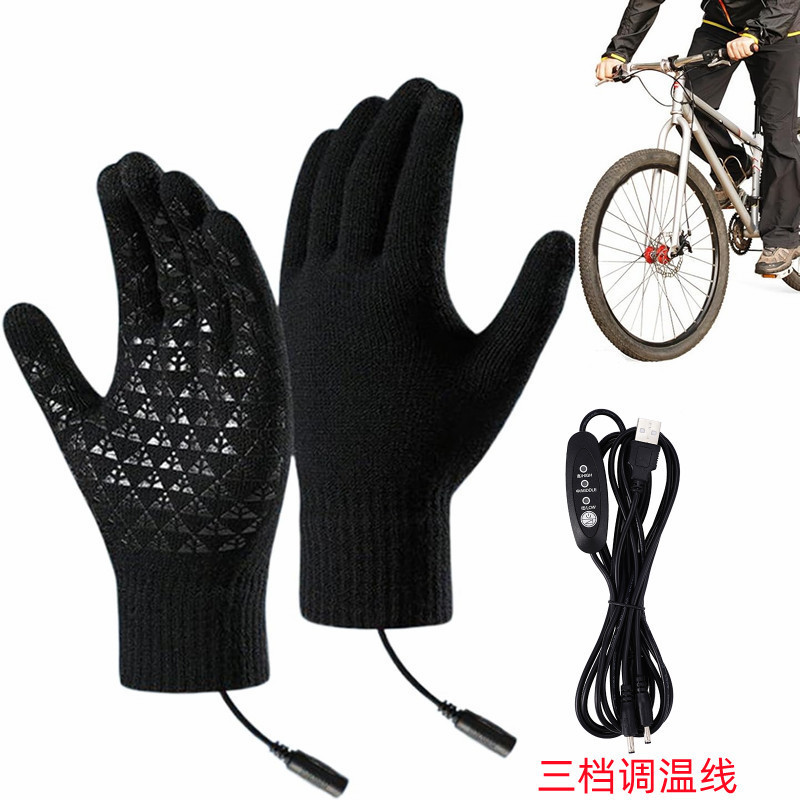 USB手套 USB电热发热手套 冬季保暖温控触屏办公户外滑雪骑行防滑|undefined