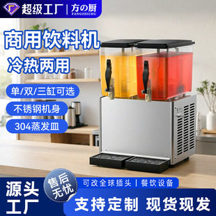 ���N������ϙC����p�ع�֭�C��÷�����p���ԄӔ���[����C