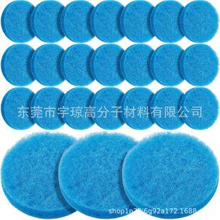 Fluval Fx4, Fx5, Fx6 tank filter fine water polishing filter pad to remove ammonia fish feces impurities