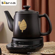 С�ܼ�ș��JYH-C40D2늼�ș�ذ�ș���ș�޼�����ș��ɰ�4L