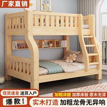 ���´��p�Ӵ��๦���p�ӌ�ľ�ߵ̓�ͯ����С���ʹ��˃Ɍ���ĸľ��