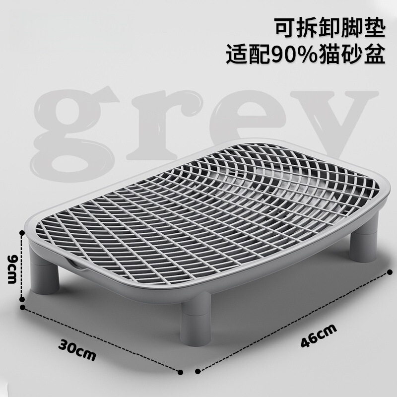 猫砂盆超大号防外溅猫厕所控砂台套装防臭防漏砂猫沙盆巨大屎尿盆|undefined