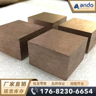 ASTM B702 Class C�u�~�� �u�~�� �u�~�Ͻ�� �A�� �u�~�Ͻ�� ��