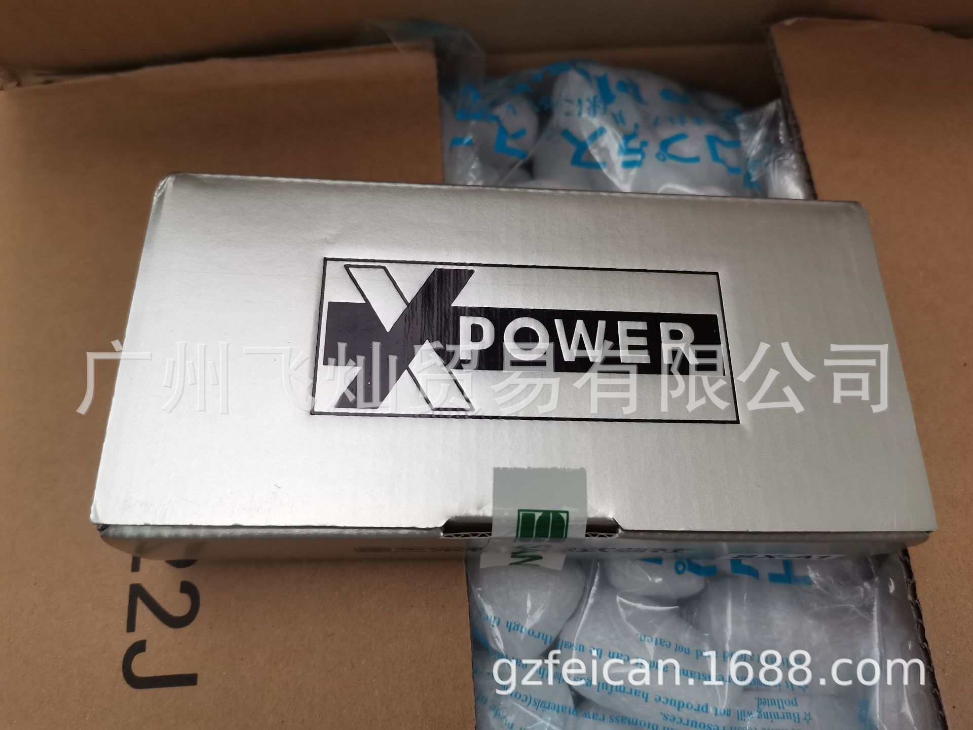 日本XPOWER金刚石砂轮修整器钼块CBN砂轮修整器SX-C1