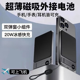 ���ٟo��������늌� 3c�J�C���������m��С���O����y�Ƅ��Դ