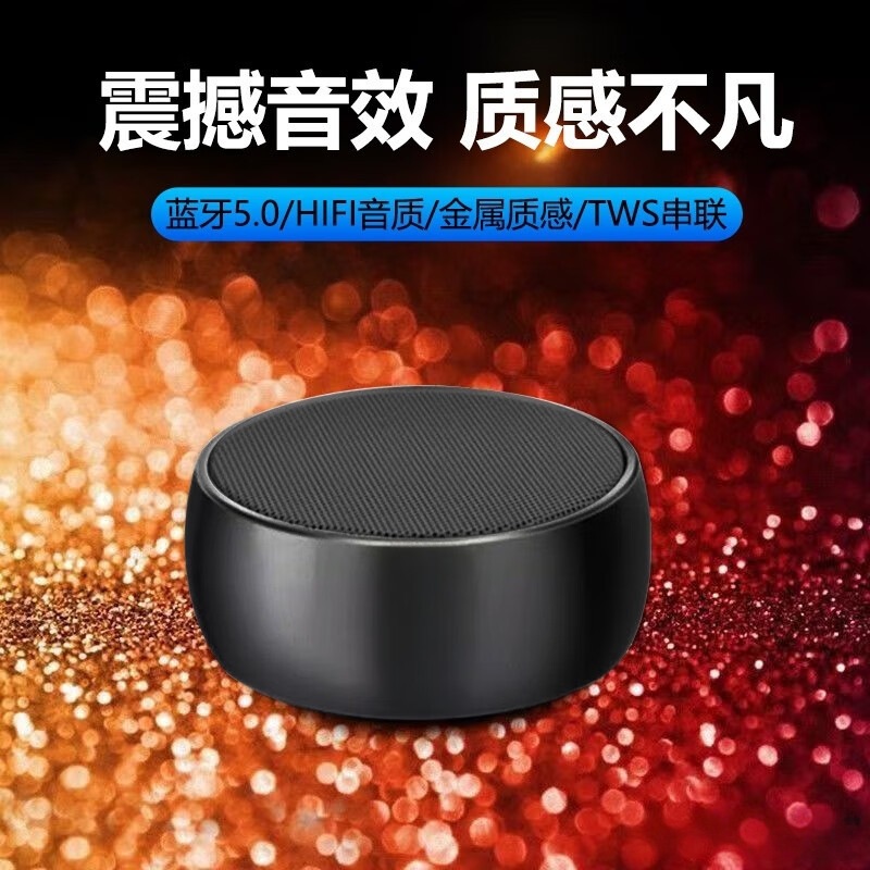[Tws Dual-Machine Interconnection] Wireless Bluetooth Speaker Outdoor Car Portable High-Quality Card Subwoofer Bs01