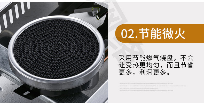 详情-14.jpg
