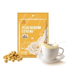 ���Ͷ��{210g�o�������Ƕ��{�۵��𶹷۶��{��7С���b�������