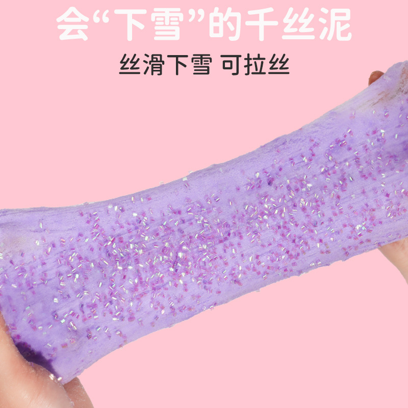 ������ϵ������һ��װ�ʺ�ǧ˿��ˮ����ʷ��ķ���ݽ���ѹ�������