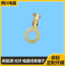 �S��ֱ�NR�ͽӵض��� �ȏ�6.3*16�A�h���� ��حh�S�~����