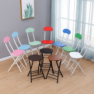 Folding Chair Home Dining Chair Backrest Chair Training Chair Student Dormitory Chair Simple Computer Chair Portable Folding Stool