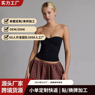 欧美跨境无肩带抹胸上衣女高级感性感修身显瘦辣妹风外穿内搭背心