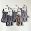Men's dark color