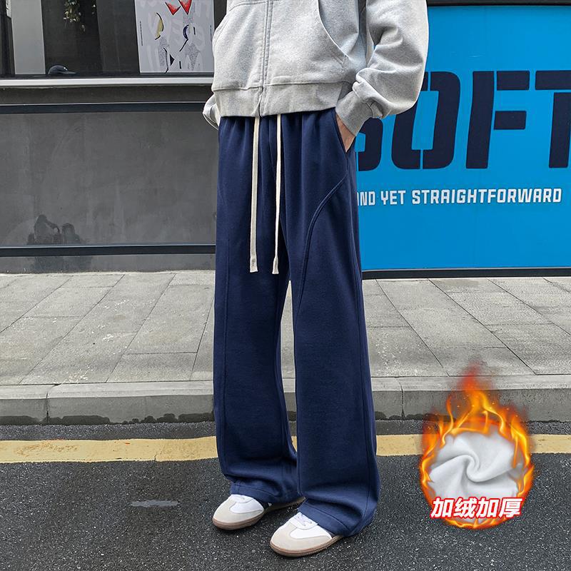 Men's Autumn and Winter Fleece-Lined Thickened Cleanfit Flared Sweatpants with Spliced Design, Casual Sports Pants Men's Autumn and Winter Fleece-Lined Thickened Cleanfit Flared Sweatpants with Spliced Design, Casual Sports Pants