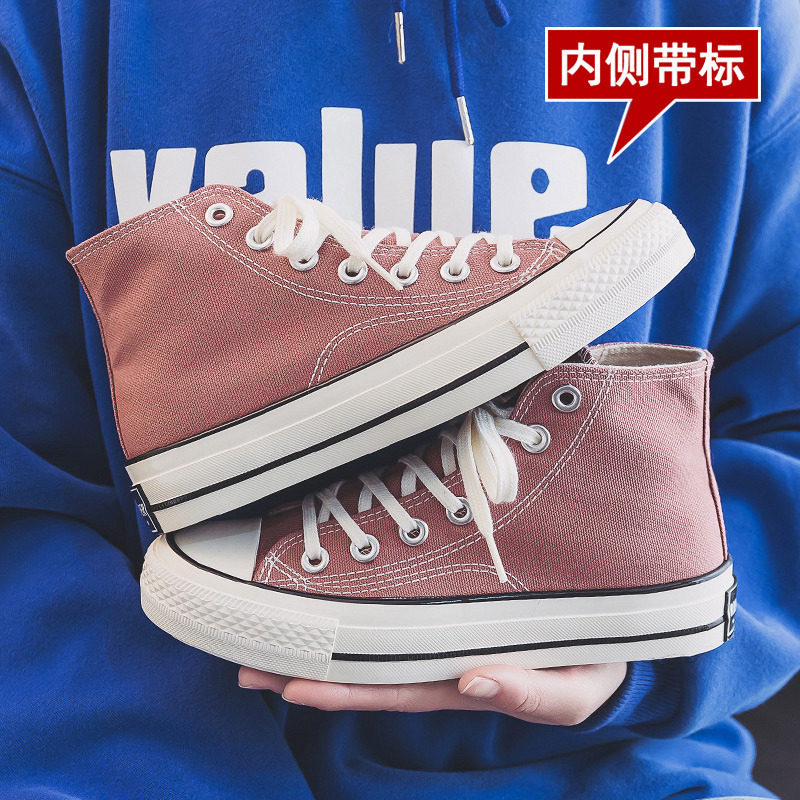 하이탑【레플리카】팥앙금