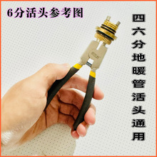 ��ů��ϴ��ů�ܻ��^�Q��ˮ�����ÿ��ٟ�ܵ���ů��ϴ��ж�S����