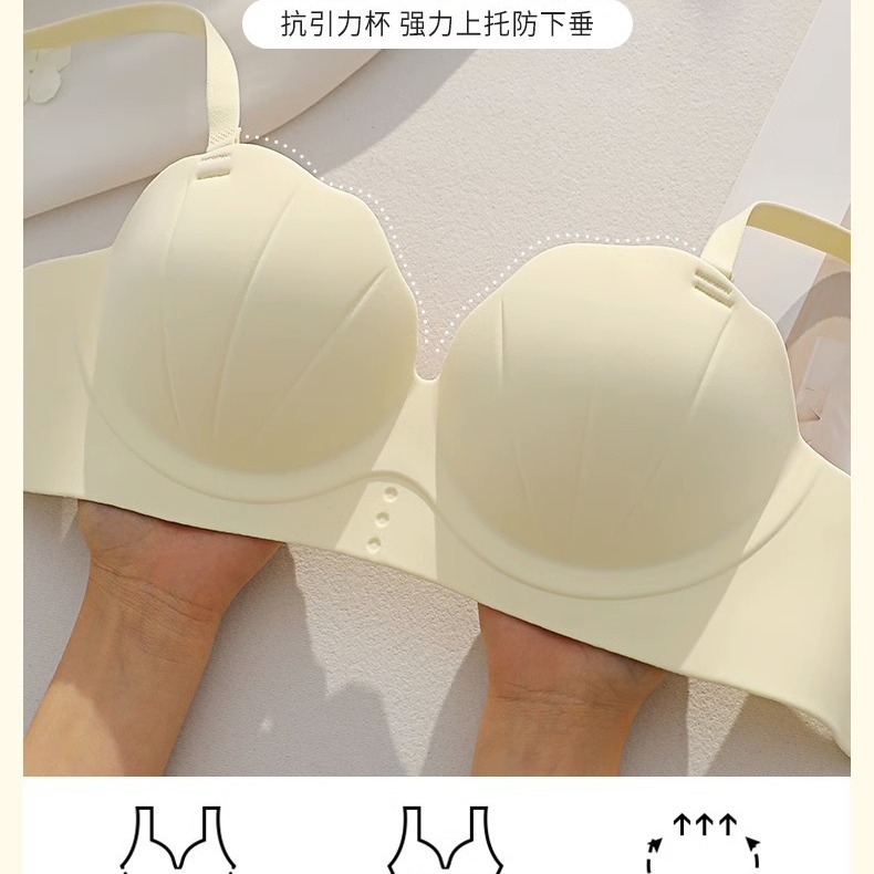 Ropa interior sin costuras de las mujeres pequeño pecho push-up copa de palma grande pecho-recolección de pecho anti-flacidez sin tirantes sujetador antideslizante verano de las mujeres
