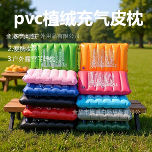 ��y������^��˯¶�I�w�C���|PVCֲ�q�羳�S�����l