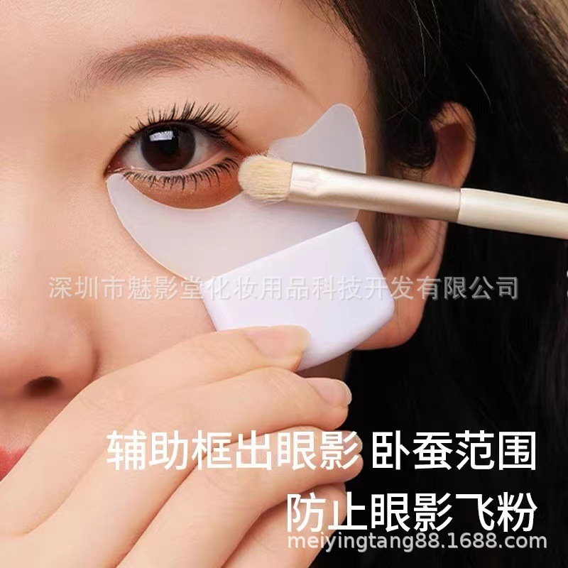 Silicone eye pencil for eyelashes