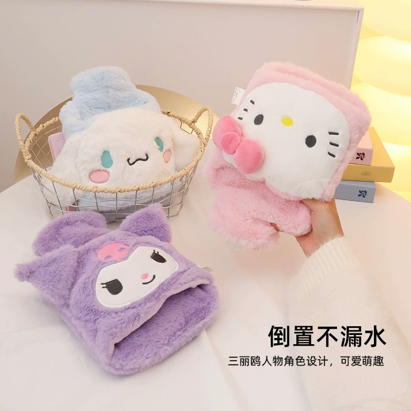 Hello kitty, genuine cartoon keep warm water container