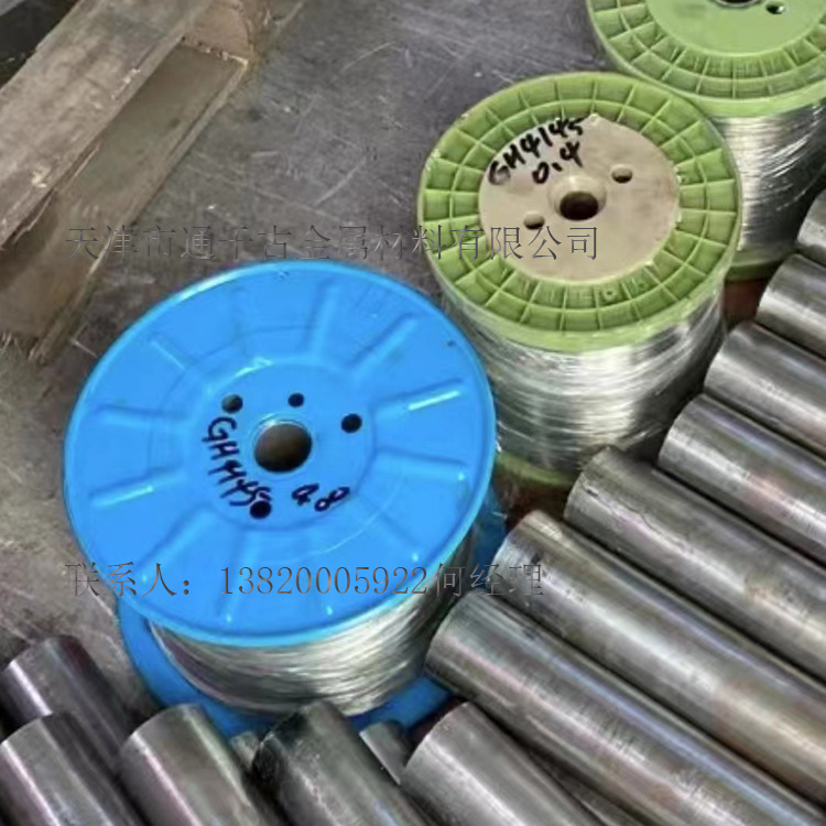 现货销售SUM24L易切削钢  SUM24L圆钢  SUM24L六角钢    库存充足