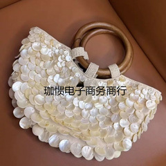2025春夏新款高级感纯手工天然贝壳包仙女手提女包包小众包个性潮