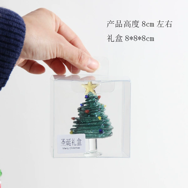 Green gift box, 8cm
