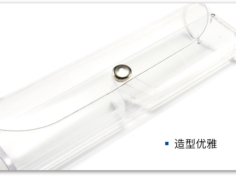 20843068526_1748245032